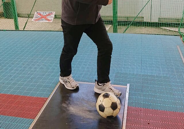 アミューズメントパーク