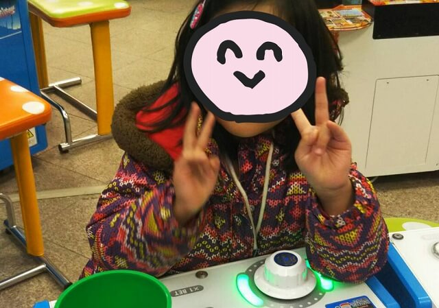 自ゲームセンター