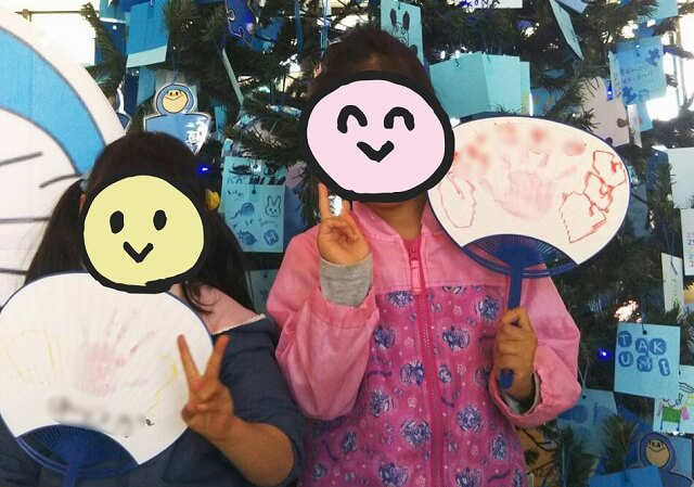 自閉症啓発デー