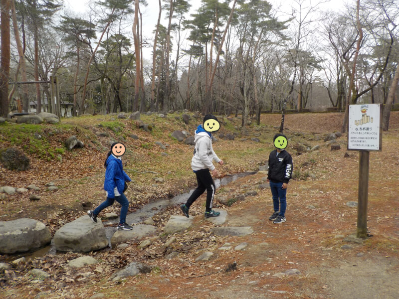 あづま運動公園