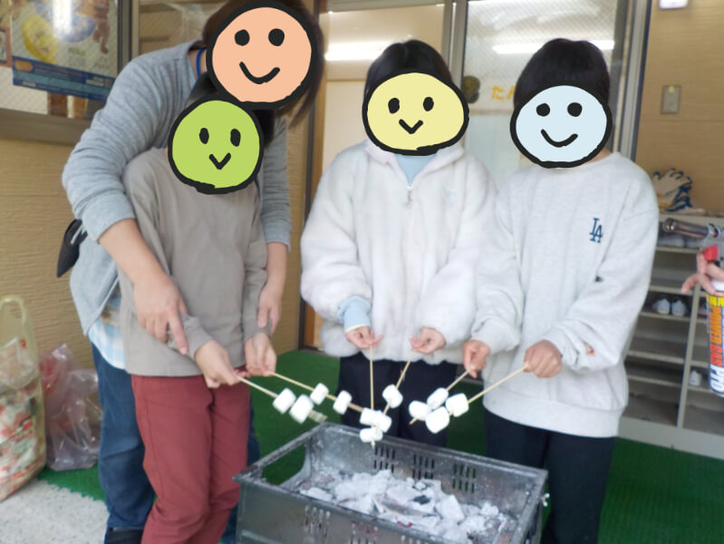 BBQ