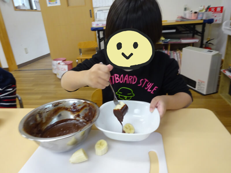 チョコバナナ
