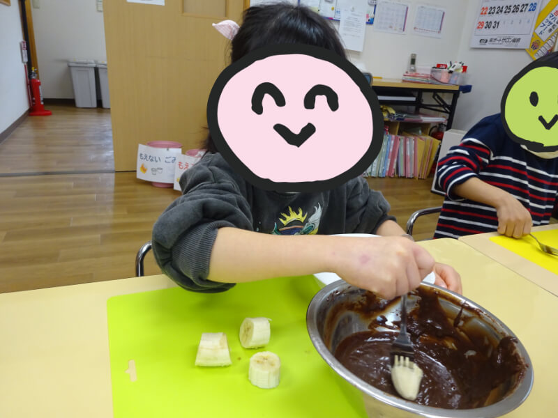 チョコバナナ