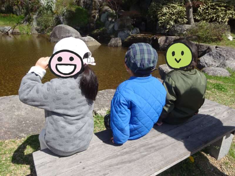 外出活動