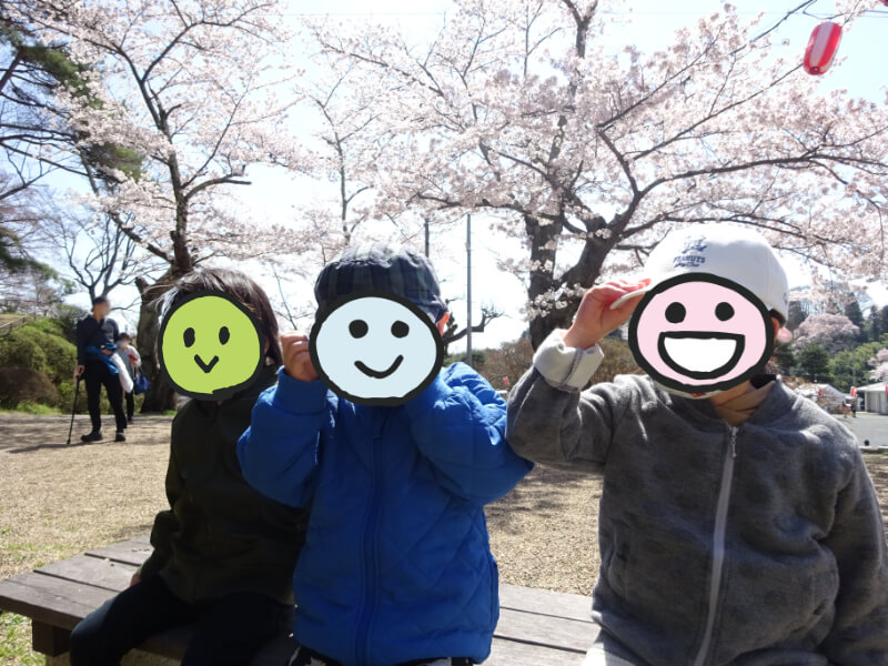外出活動